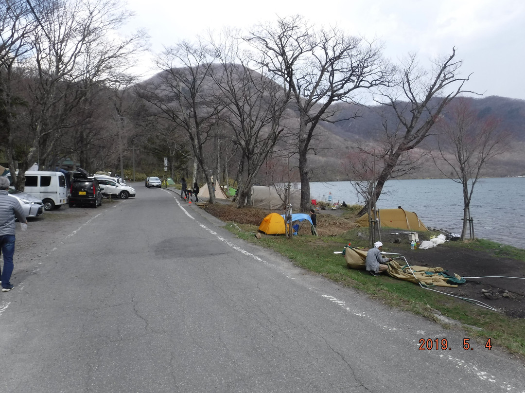Lake Ono景点图片