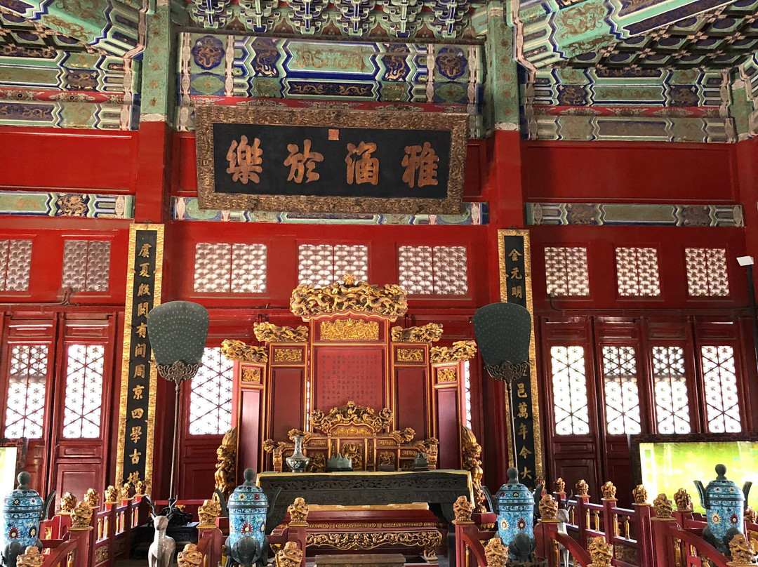 Beijing Airport Layover Tour-北京市必去景点