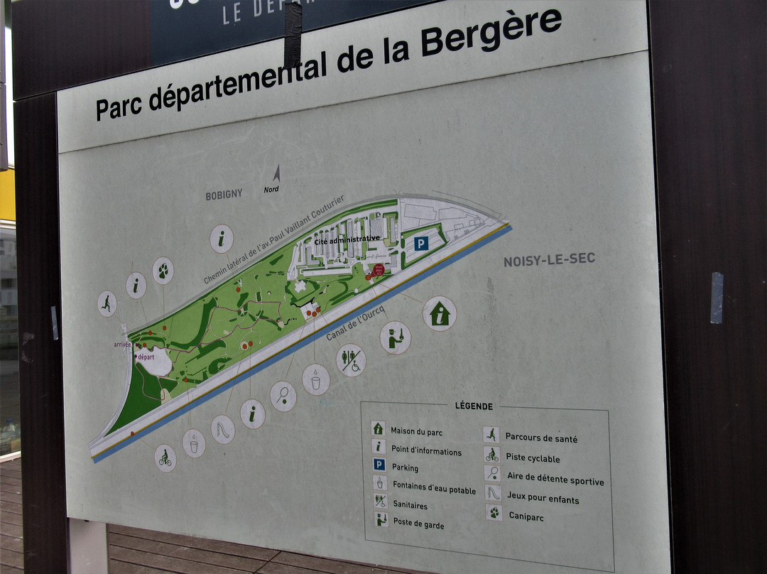 Parc départemental de la bergère-博比尼必去景点
