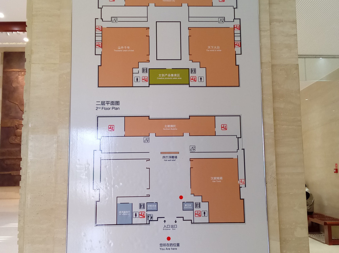 定州博物馆-定州市必去景点