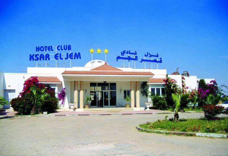 Hotel Club Ksar El Jem-官方