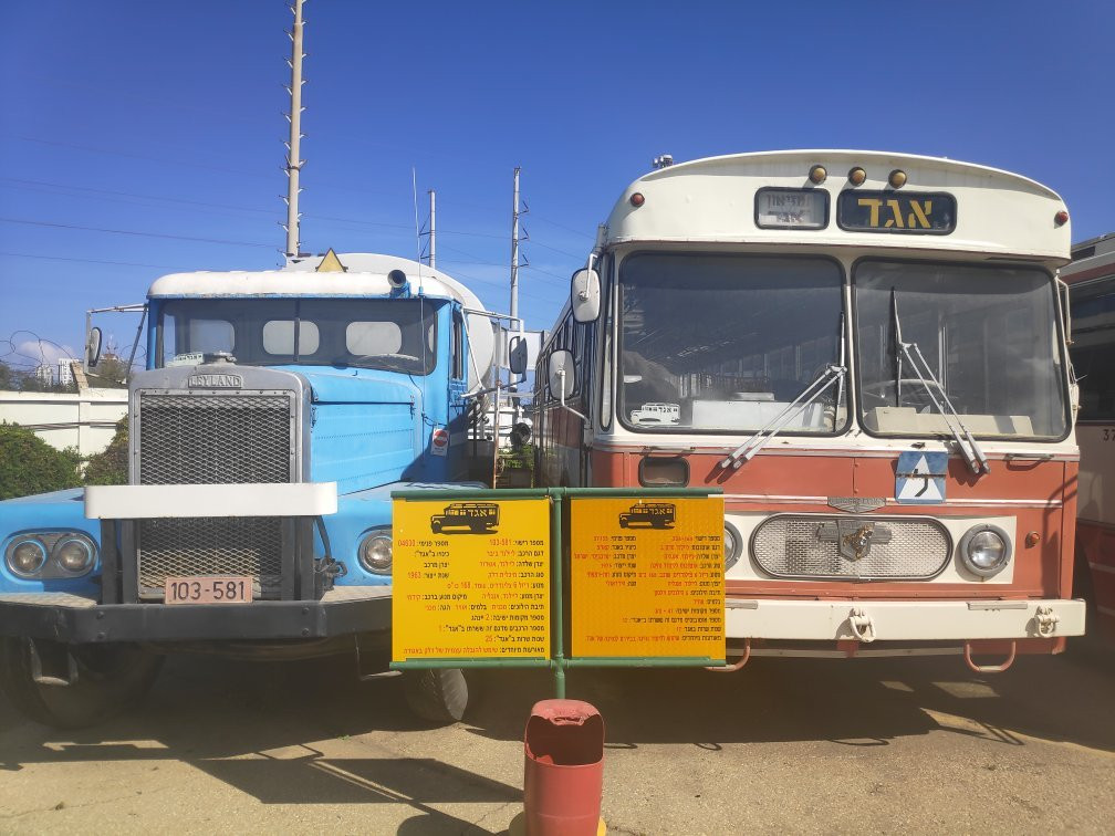 Egged Bus Museum-霍隆必去景点