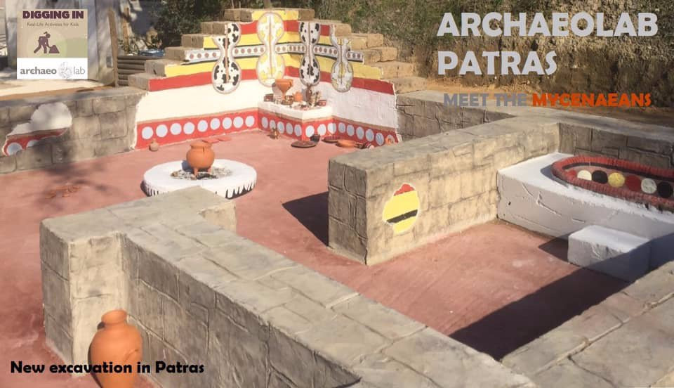 Archaeolab Patras-帕特雷必去景点