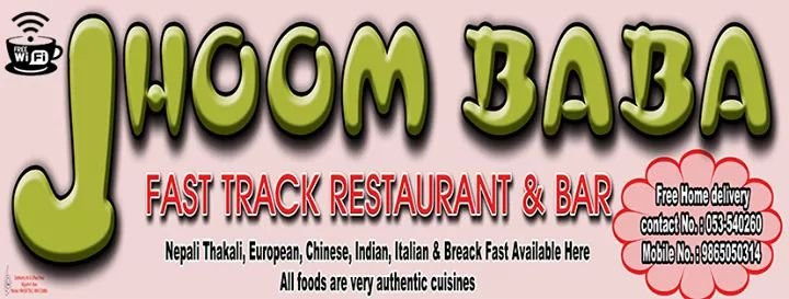Jhoom Baba Fast Track Restaurant