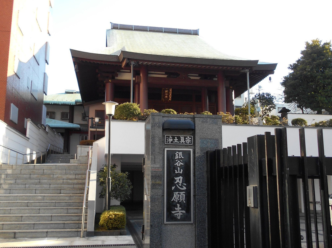 Ningan-ji Temple景点图片
