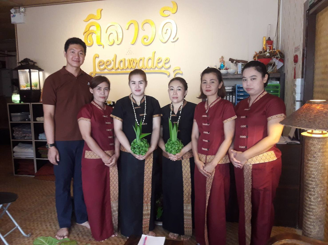 Leelawadee Thai Massage Lamphun-南奔必去景点