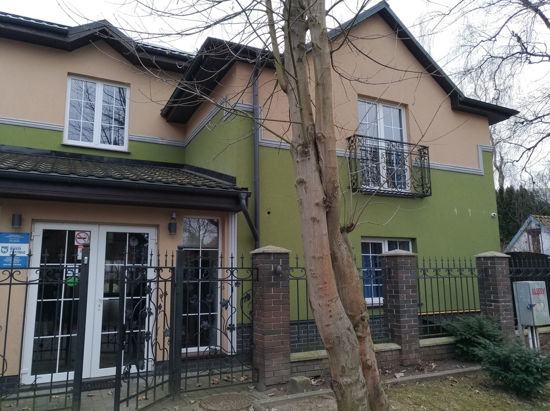 Hotel Villa Gotland主图