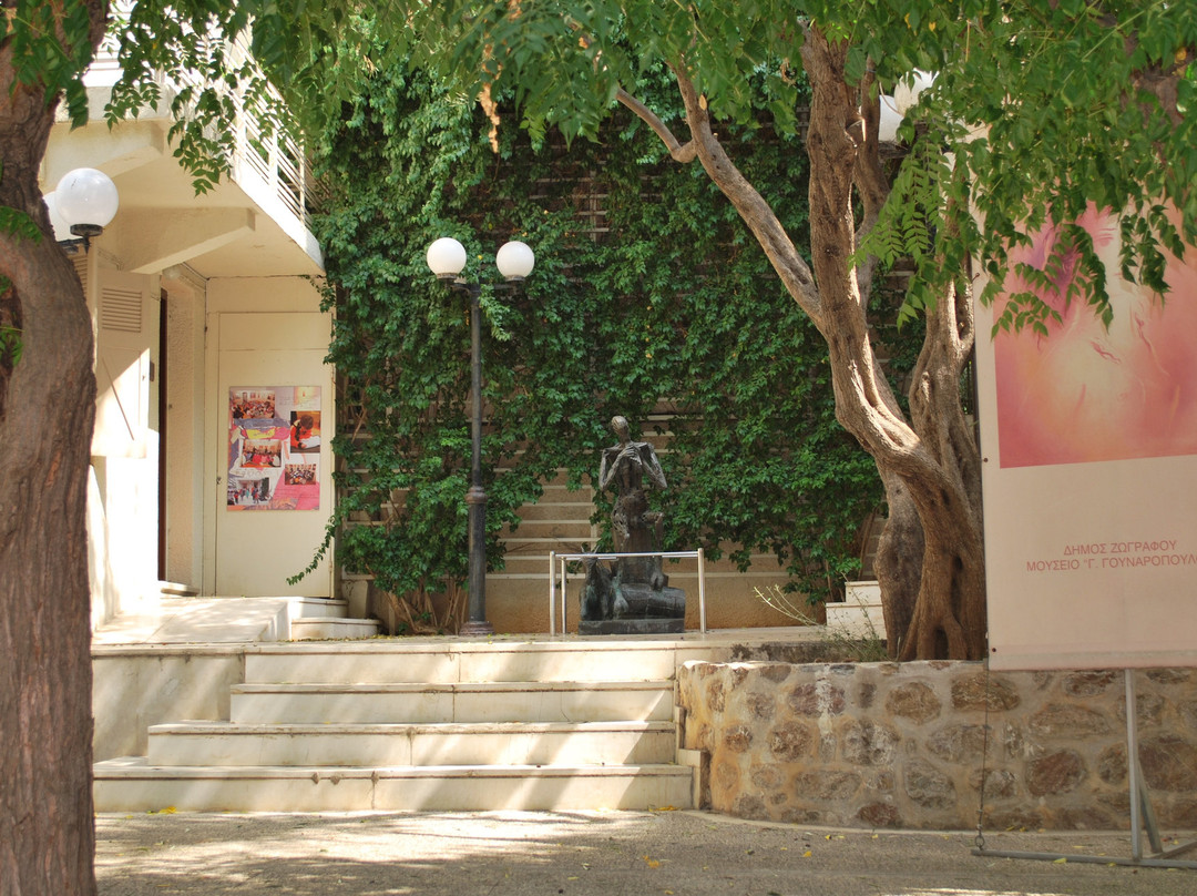 G. Gounaropoulos Museum景点图片
