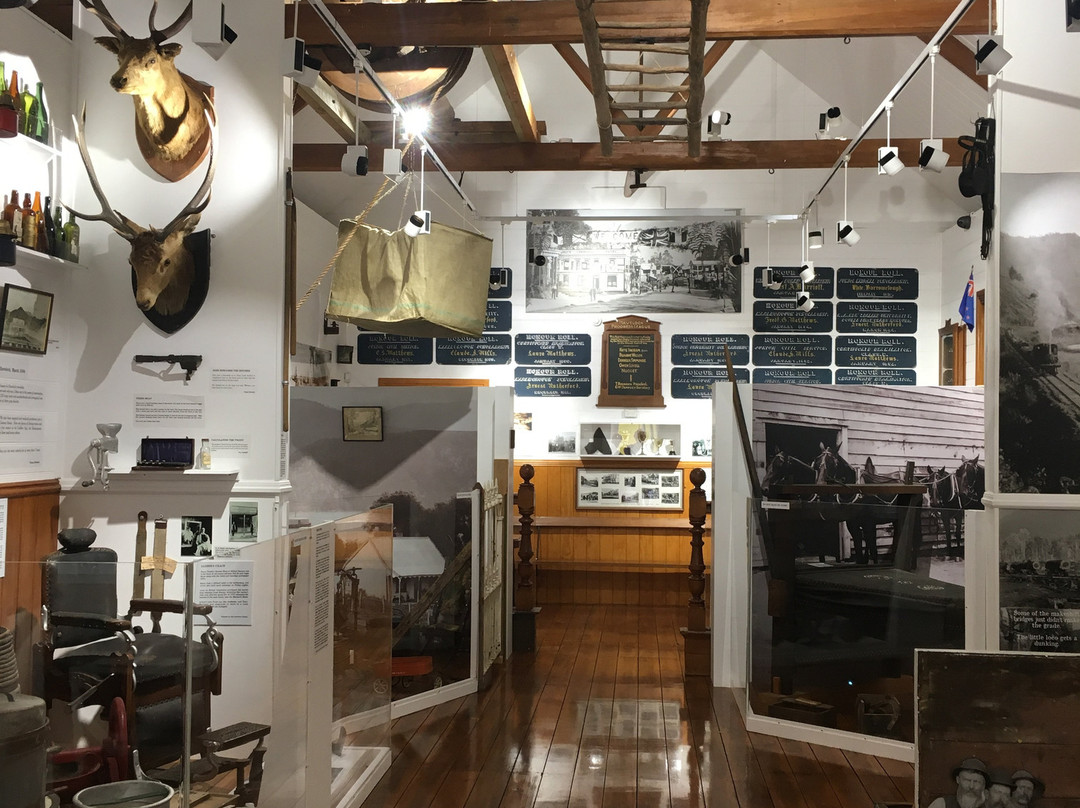 Havelock Museum景点图片