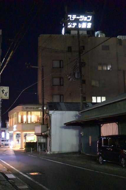 Station Hotel Shingu主图