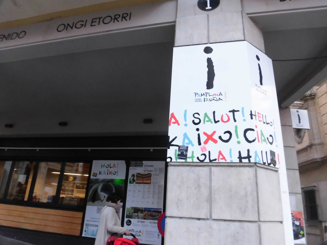 Pamplona Tourist Office-潘普洛纳必去景点