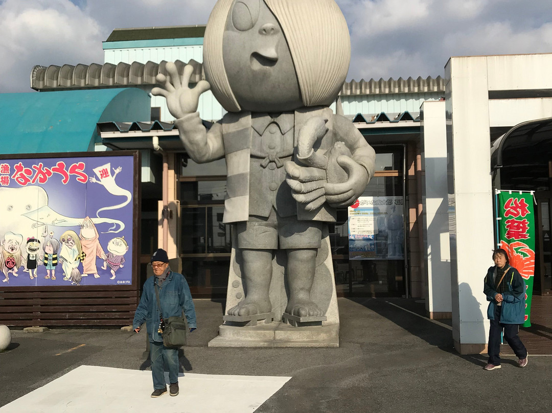 Tairyo Ichiba Nakaura-境港市必去景点