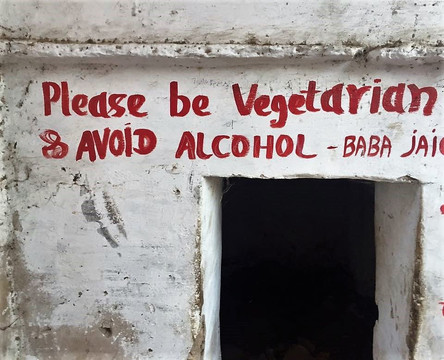 Cave temple (Anjaneshwar Mahadev)-Deogarh必去景点