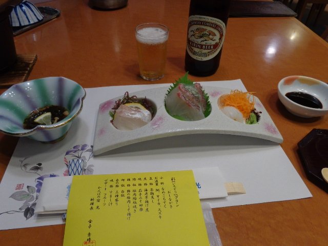 KAMENOI HOTEL SETOUCHI HIKARI-餐饮