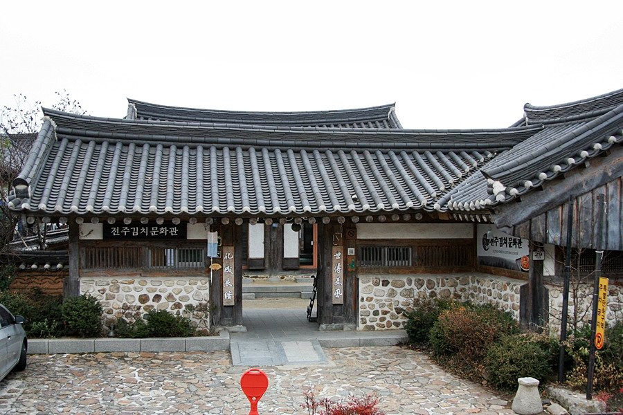 Jeonju Kimchi Cultural Center-全州市必去景点