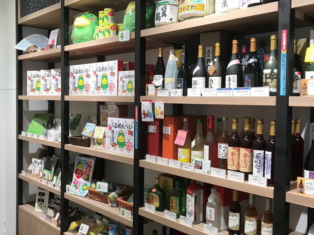 Fukuoka Kurumekan-Shimbashi必去景点