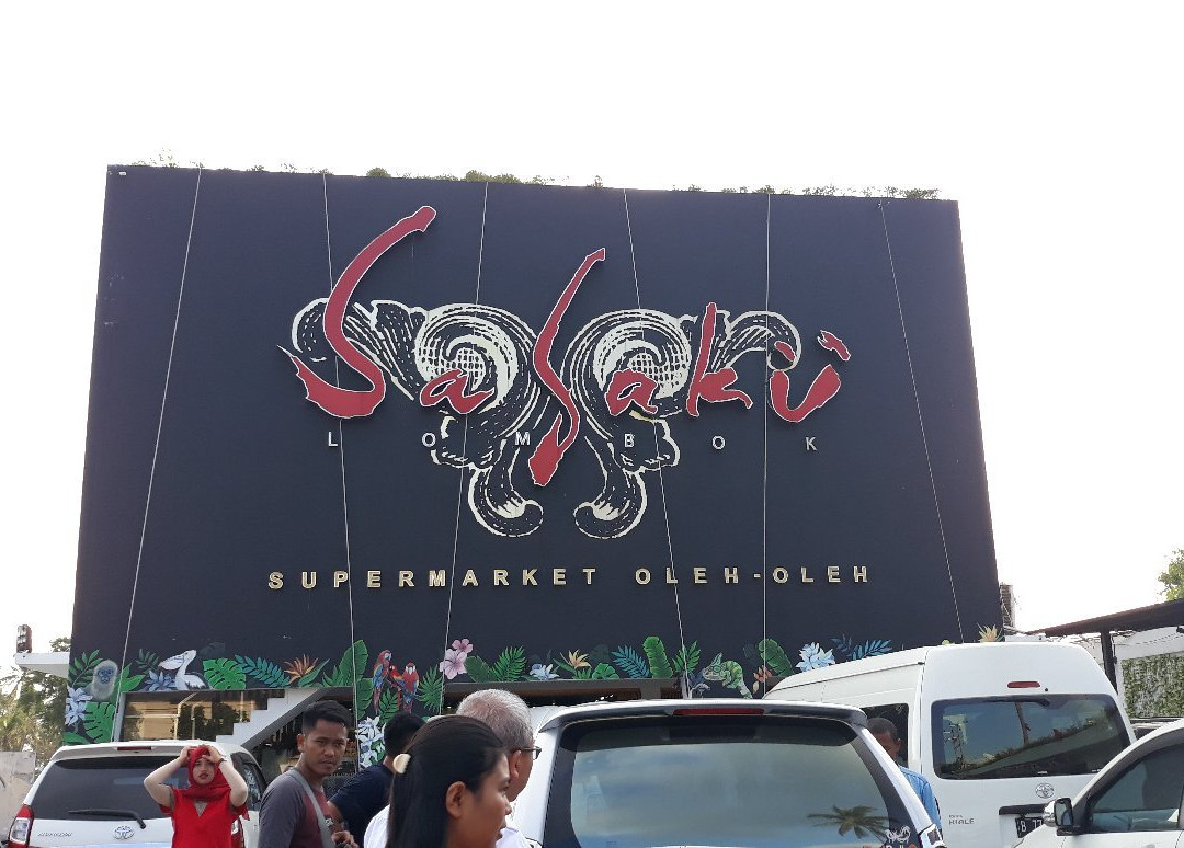 Sasaku-龙目岛必去景点