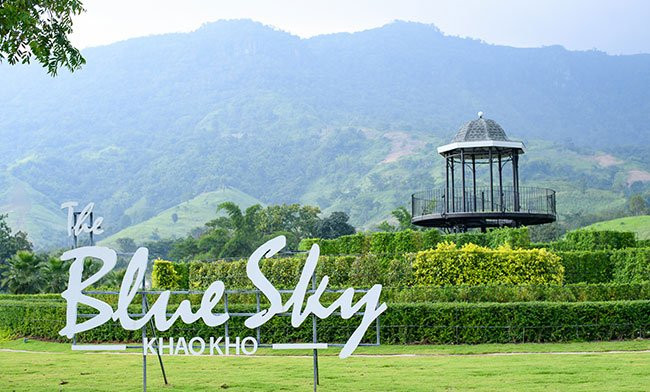 Kok Sathon旅游攻略图片