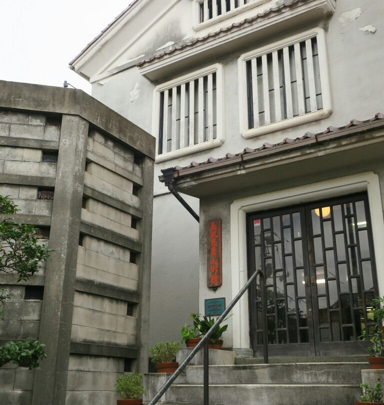 Tottori Folk Crafts Museum-鸟取市必去景点