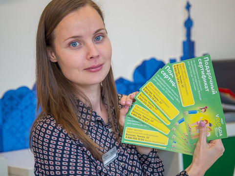 The Tourist Information Center VisitVologda-Vologda必去景点