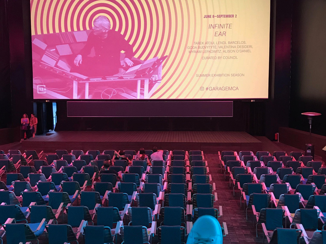 Garage Screen summer cinema-莫斯科必去景点