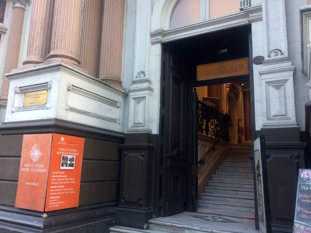 Museo de Historia Natural de Valparaiso-瓦尔帕莱索必去景点