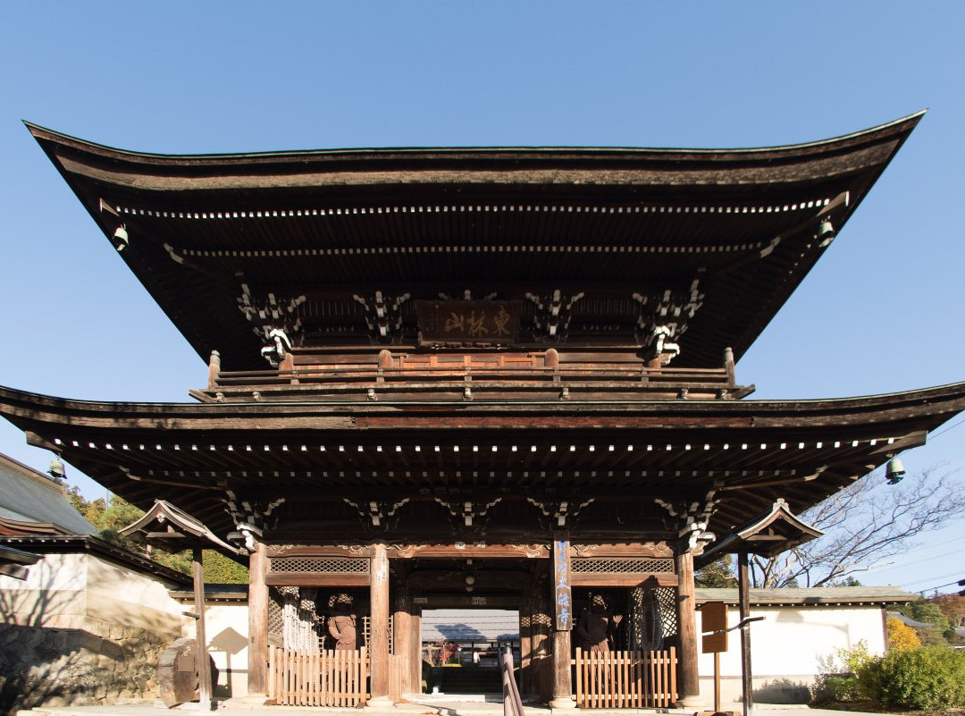 Daiouji Temole