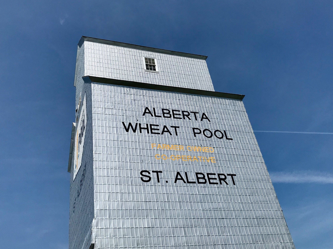 St Albert Grain Elevator Park景点图片