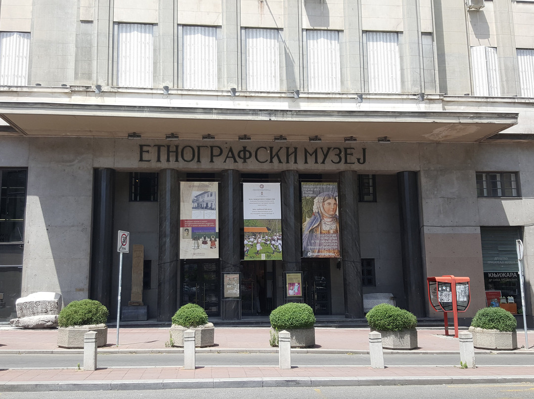Ethnographic Museum