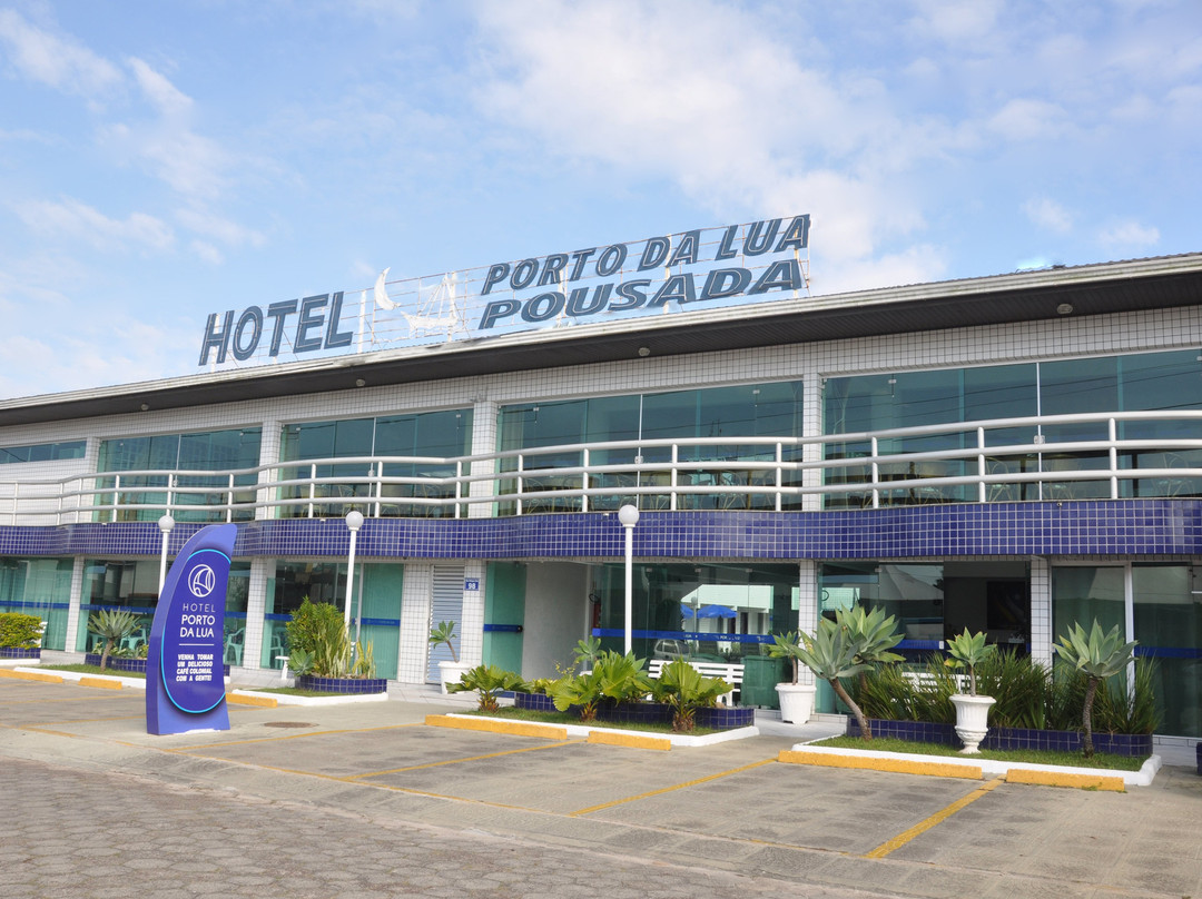 Hotel Pousada Porto da Lua Guaratuba PR主图