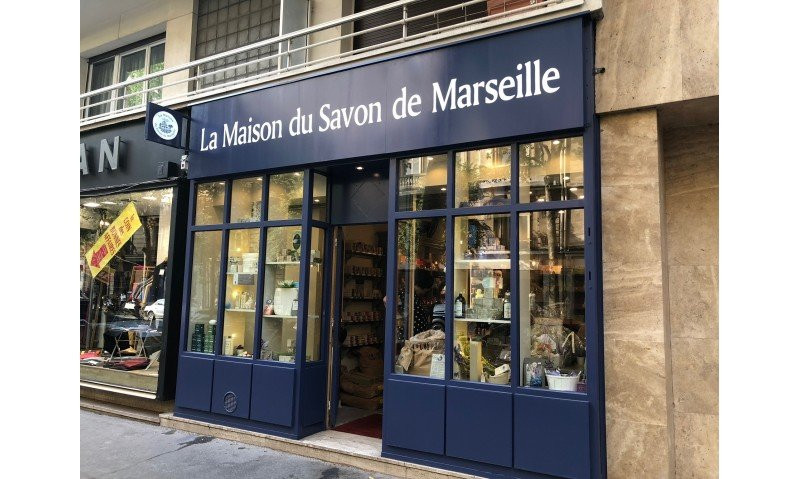 La Maison du Savon de Marseille-巴黎必去景点