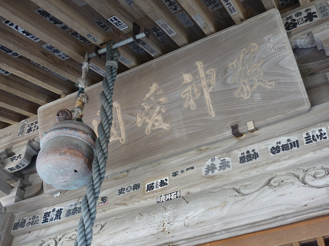 Kanaya Shrine-富津市必去景点