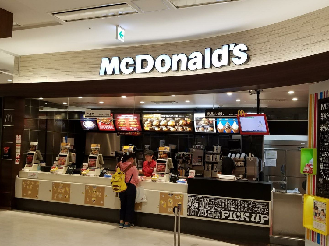 マクドナルド イオンモール春日部店