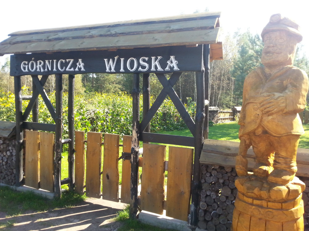 Gornicza Wioska景点图片