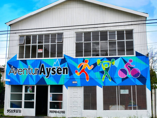 AventurAysen-Coyhaique必去景点