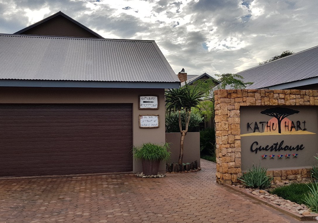 Kathuhari Guesthouse主图