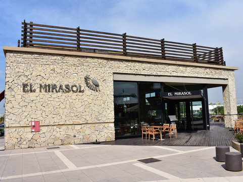 Tortuguitas餐馆和美食-El Mirasol de Tortugas