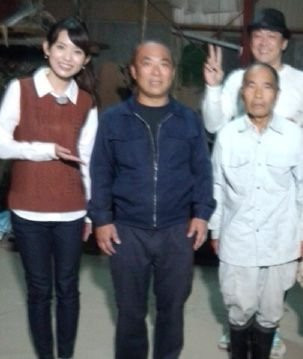 Miyazaki Tatami-吉见町必去景点