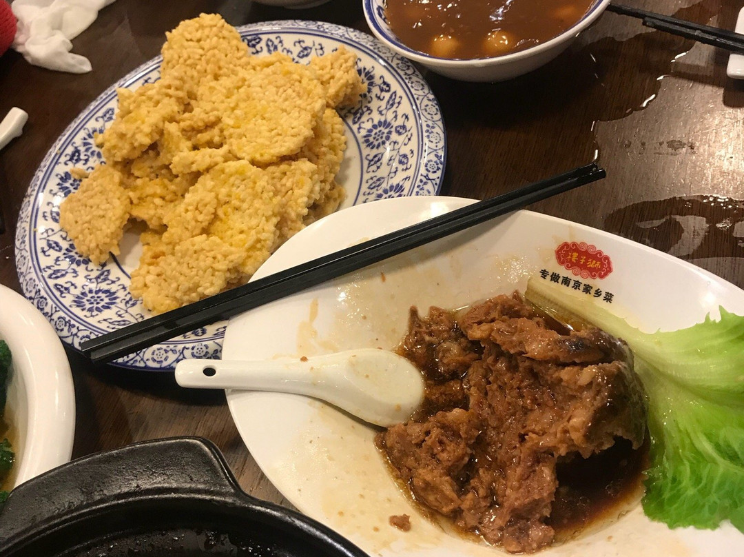 狮子桥步行美食街-南京市必去景点