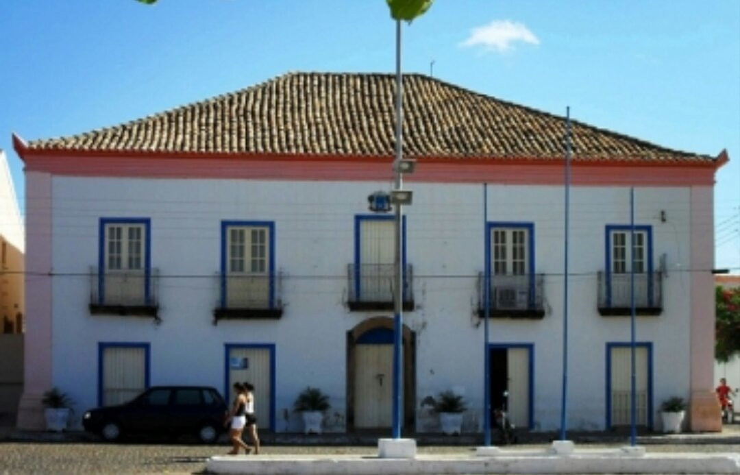 Sobrado dos Ferraz - Prefeitura De Oeiras景点图片