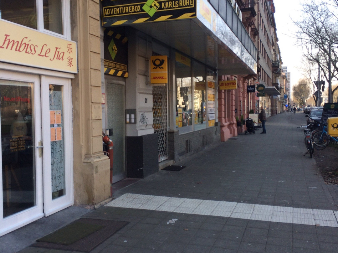 Adventurebox Karlsruhe景点图片