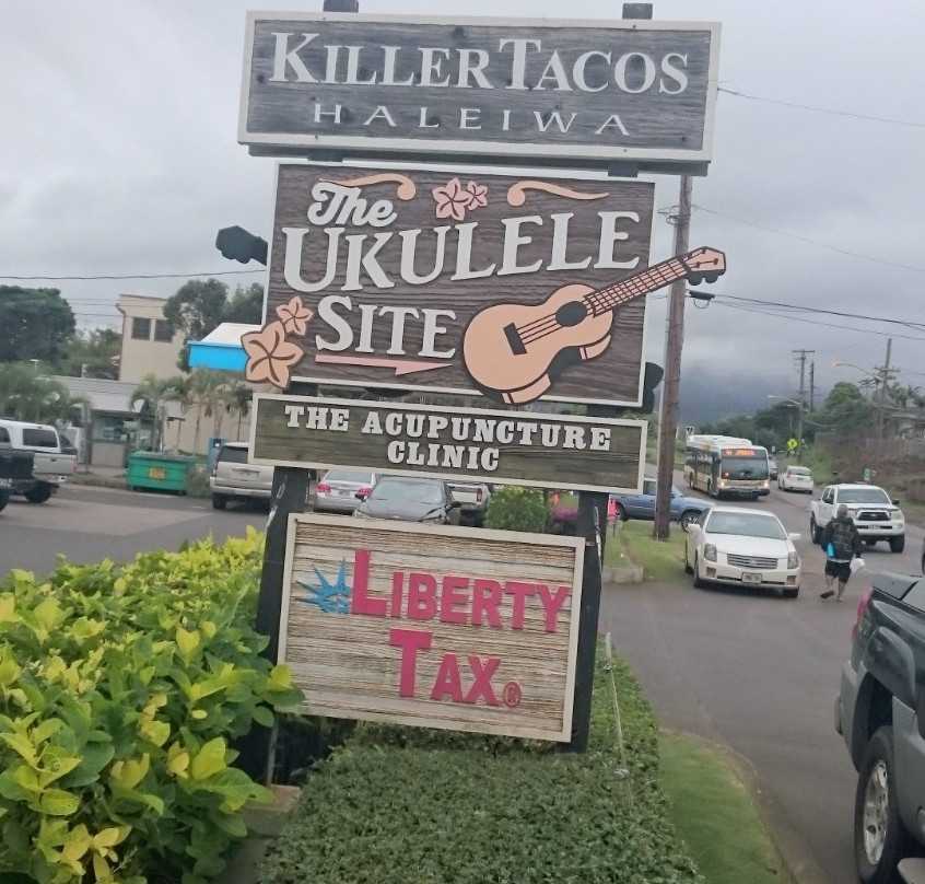 Ukelele Site-哈雷瓦必去景点