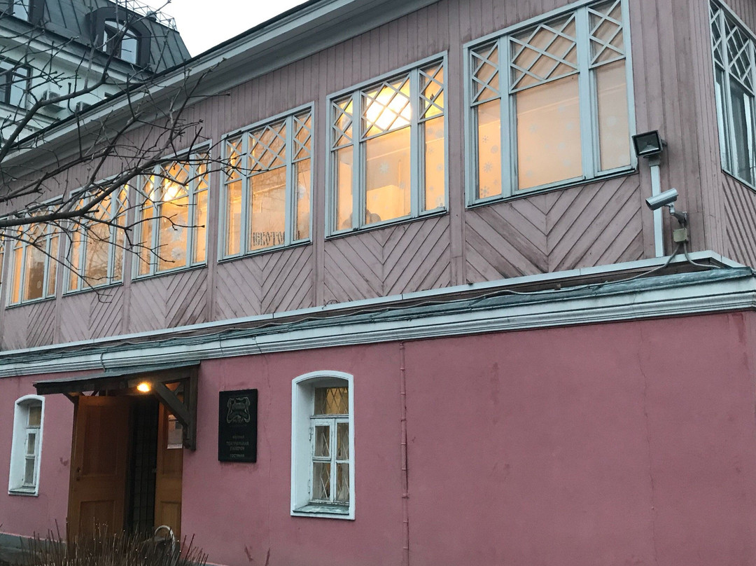 Theatrical Gallery on Malaya Ordynka-莫斯科必去景点