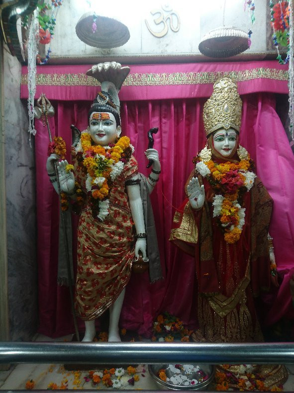 Augharnath Mandir景点图片