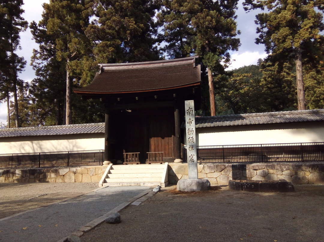 Kogaku-ji Temple景点图片