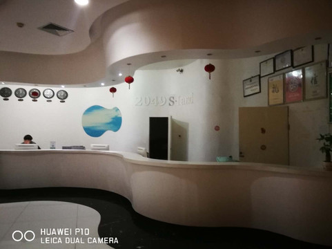 开元曼居酒店（台州市政府店）主图