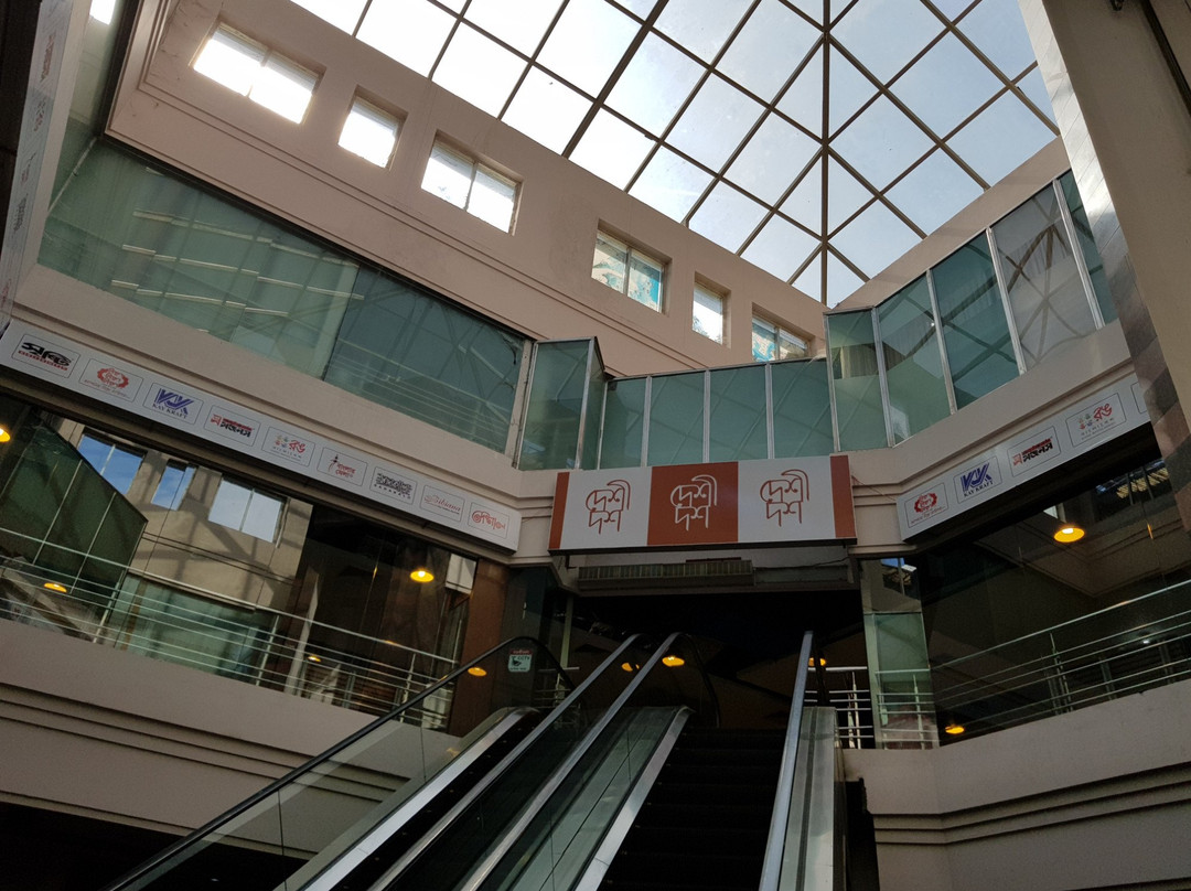 Afmi Plaza景点图片