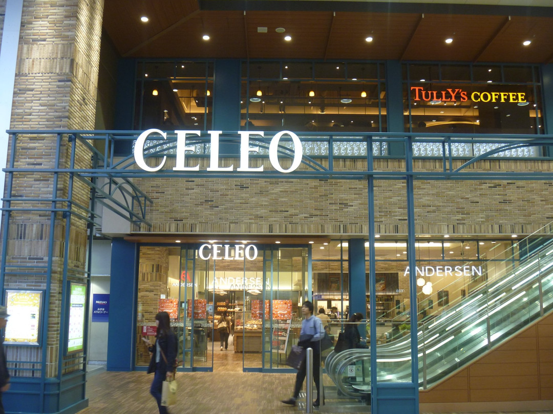 Celeo Kokubunji-国分寺市必去景点