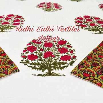 Ridhi Sidhi Textiles-斋蒲尔必去景点