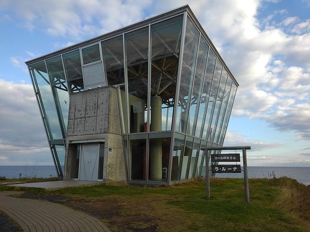 Hinode Cape Lookout La Luna-雄武町必去景点